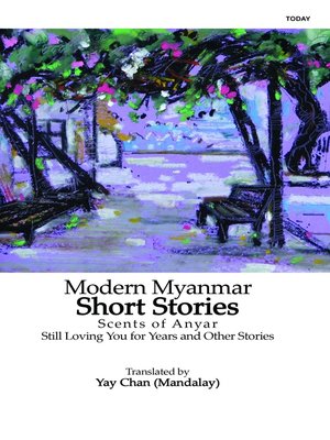 cover image of Modern Myanmar Short Stories